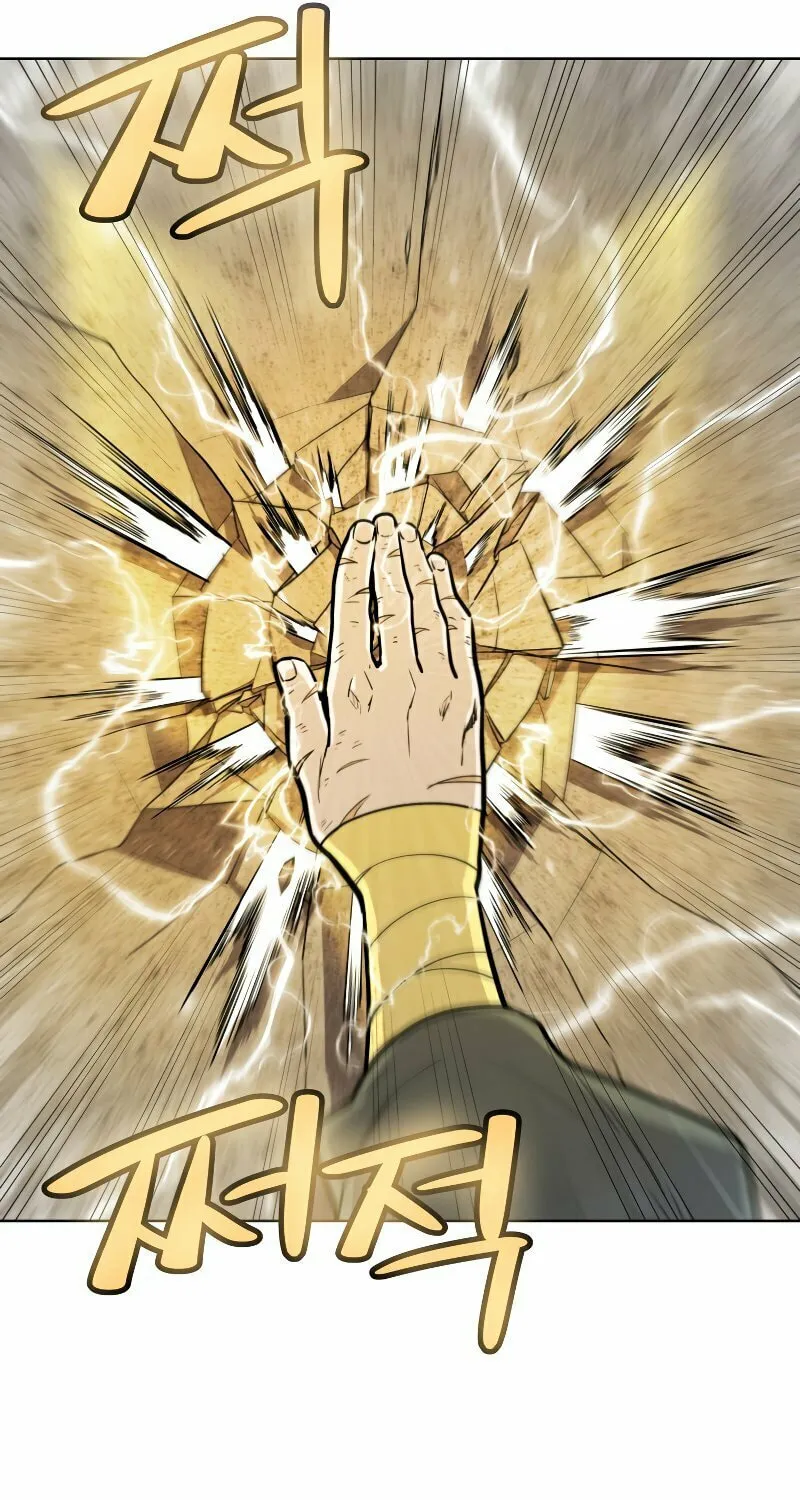 Disciple of the Holy Sword Chapter 30 page 29 - 