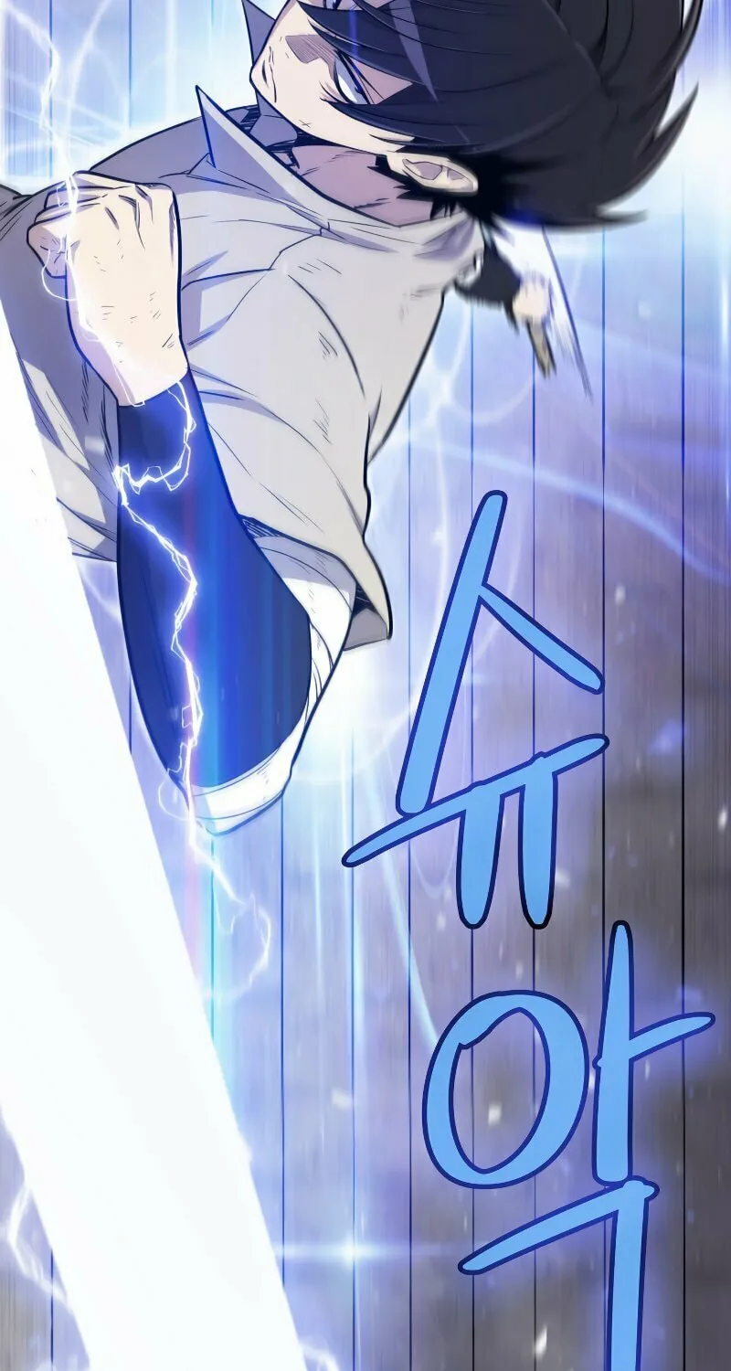 Disciple of the Holy Sword Chapter 30 page 40 - 