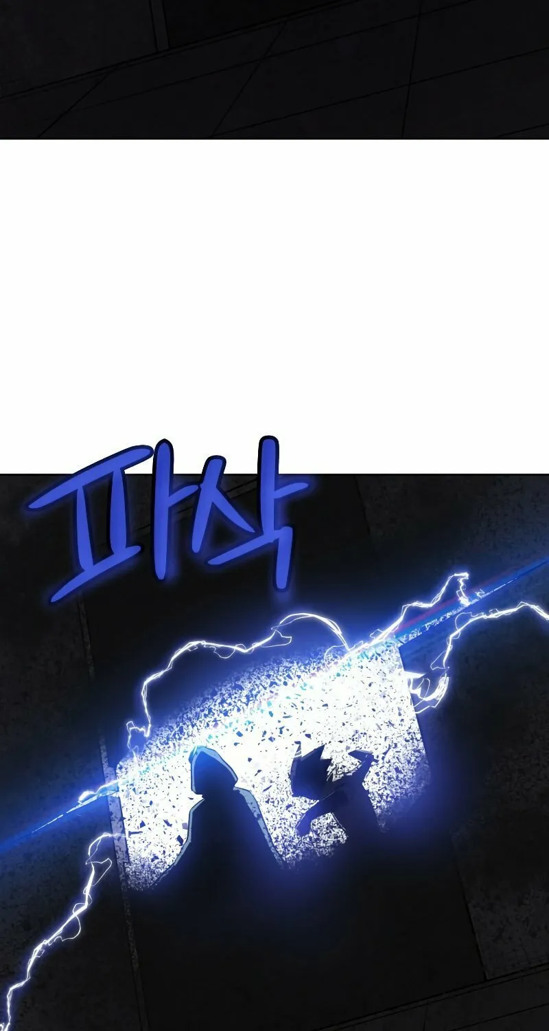 Disciple of the Holy Sword Chapter 30 page 43 - 