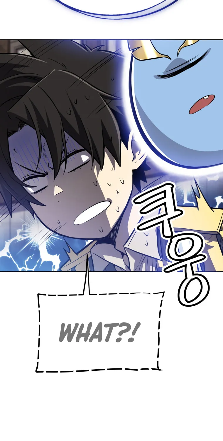 Disciple of the Holy Sword Chapter 4 page 14 - 