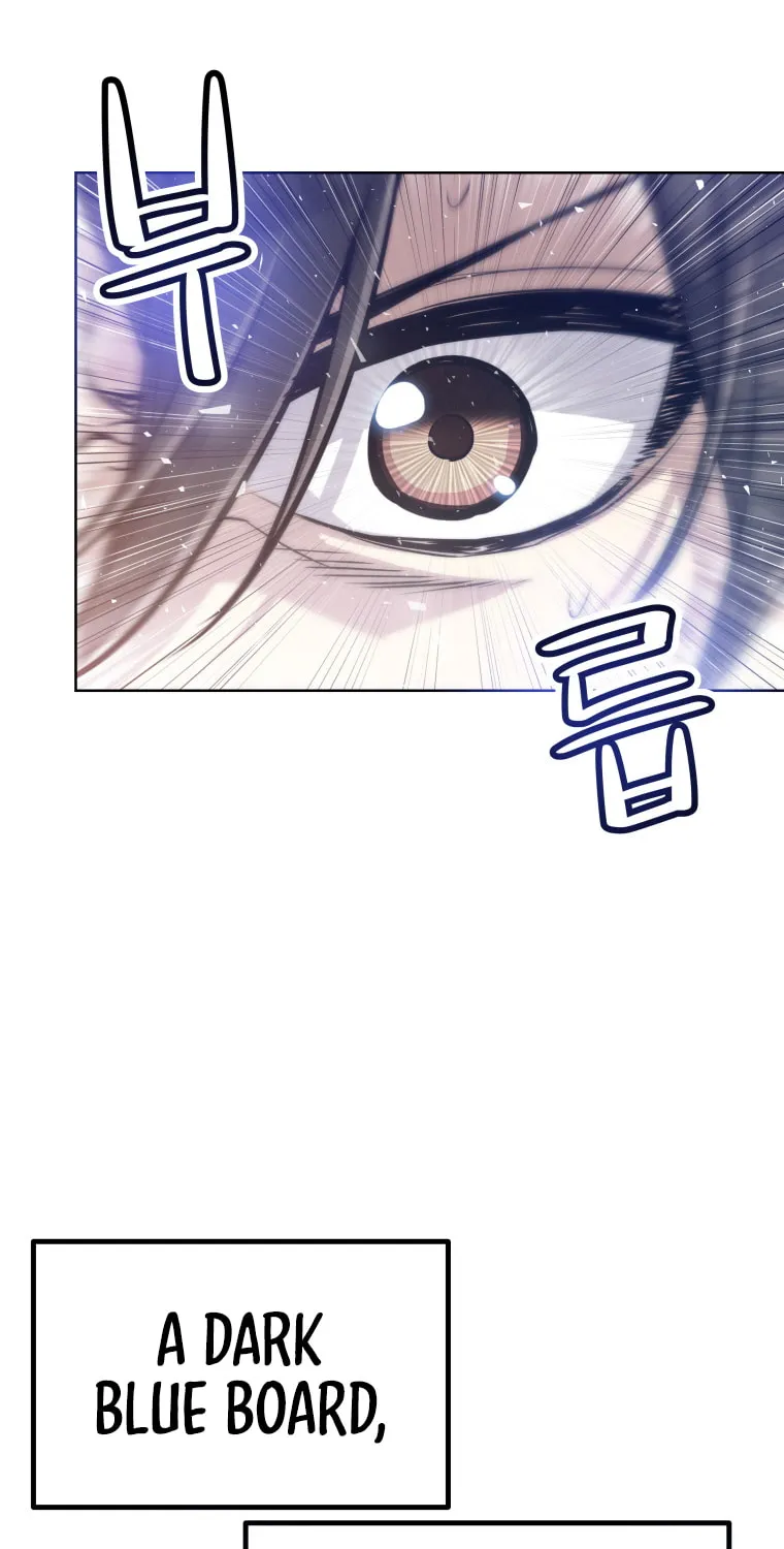 Disciple of the Holy Sword Chapter 4 page 17 - 