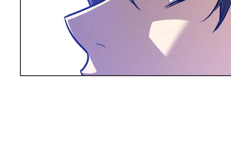 Disciple of the Holy Sword Chapter 4 page 76 - 