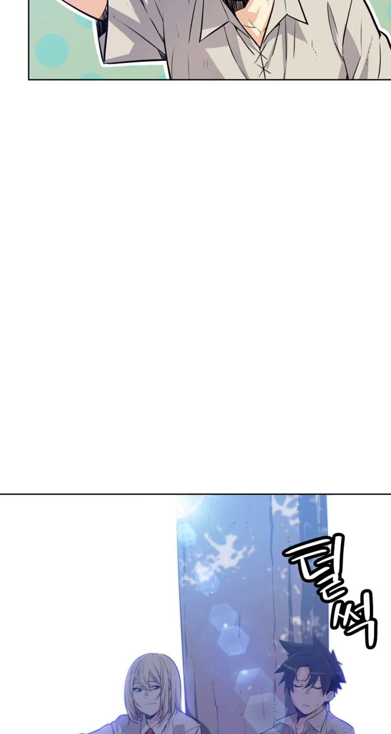 Disciple of the Holy Sword Chapter 5 page 74 - 