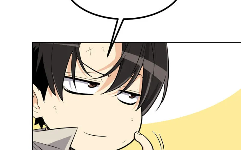 Disciple of the Holy Sword Chapter 5 page 80 - 