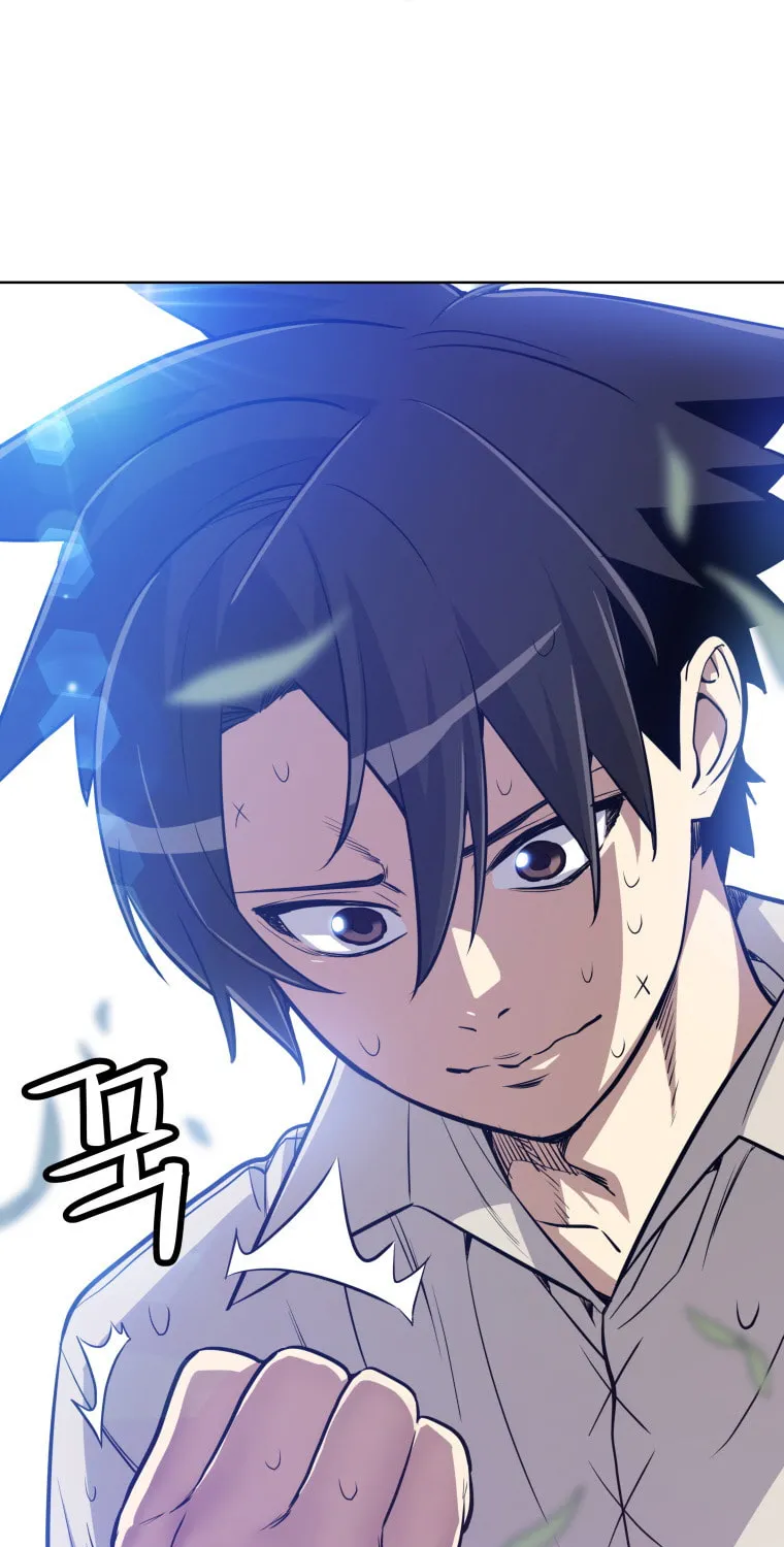 Disciple of the Holy Sword Chapter 6 page 13 - 