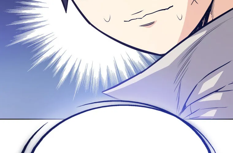 Disciple of the Holy Sword Chapter 6 page 20 - 