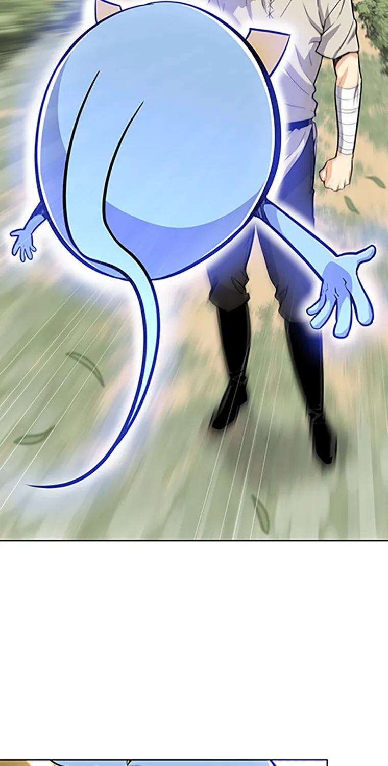 Disciple of the Holy Sword Chapter 6 page 26 - 