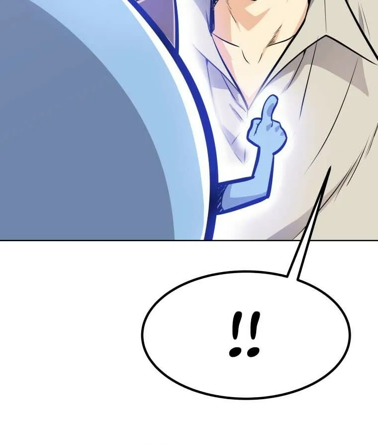 Disciple of the Holy Sword Chapter 7 page 8 - 