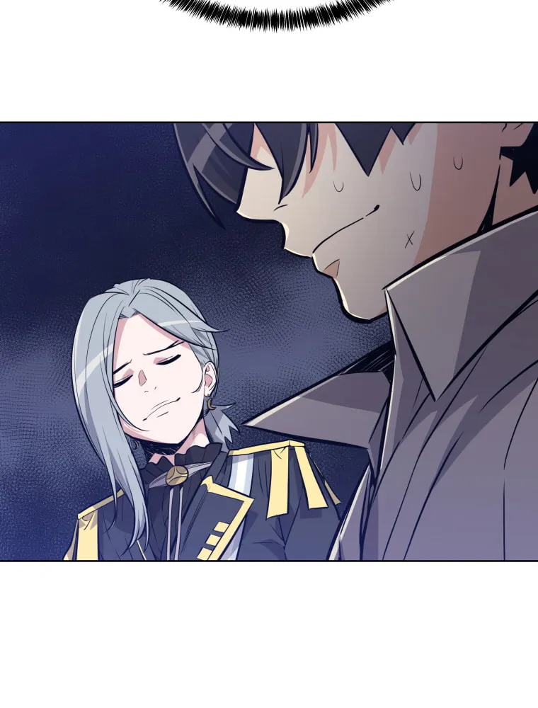 Disciple of the Holy Sword Chapter 7 page 73 - 