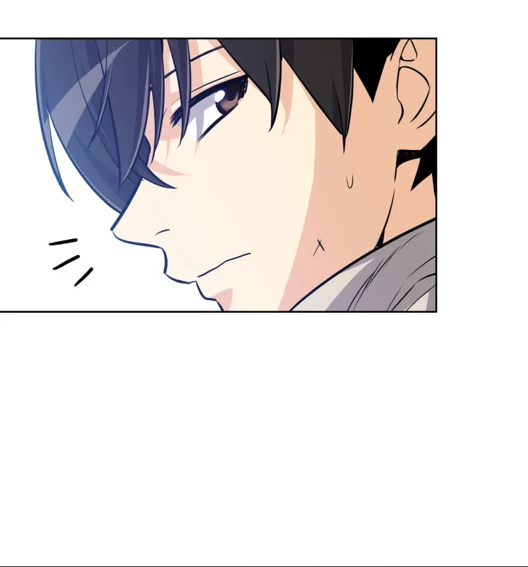 Disciple of the Holy Sword Chapter 7 page 80 - 