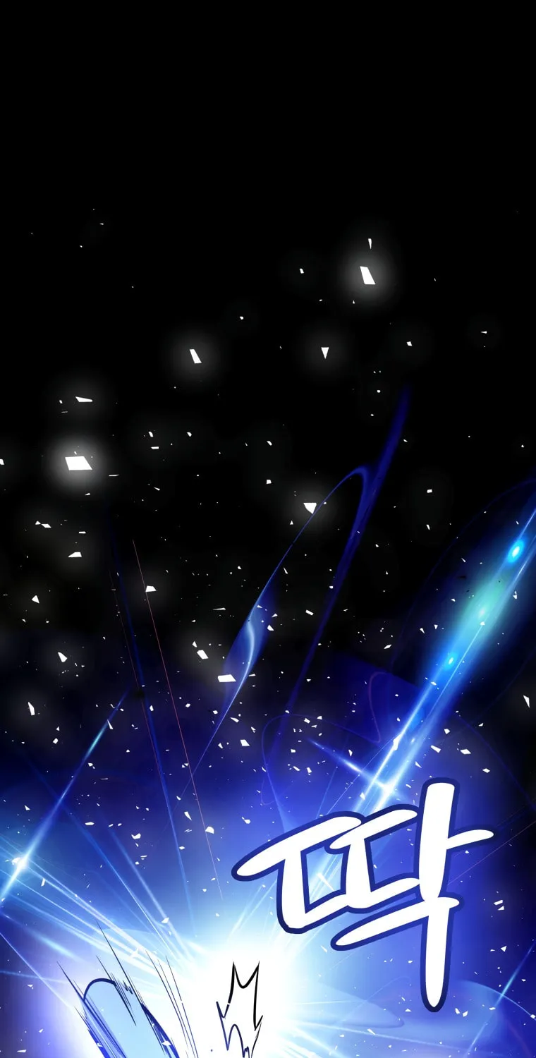 Disciple of the Holy Sword Chapter 8 page 2 - 