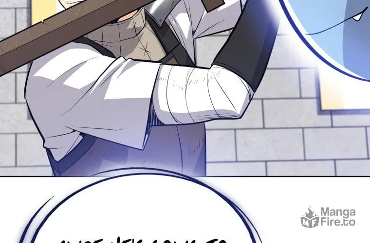 Disciple of the Holy Sword Chapter 8 page 118 - 