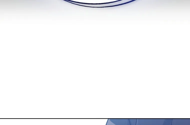 Disciple of the Holy Sword Chapter 8 page 25 - 
