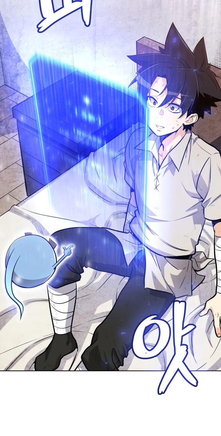 Disciple of the Holy Sword Chapter 8 page 6 - 