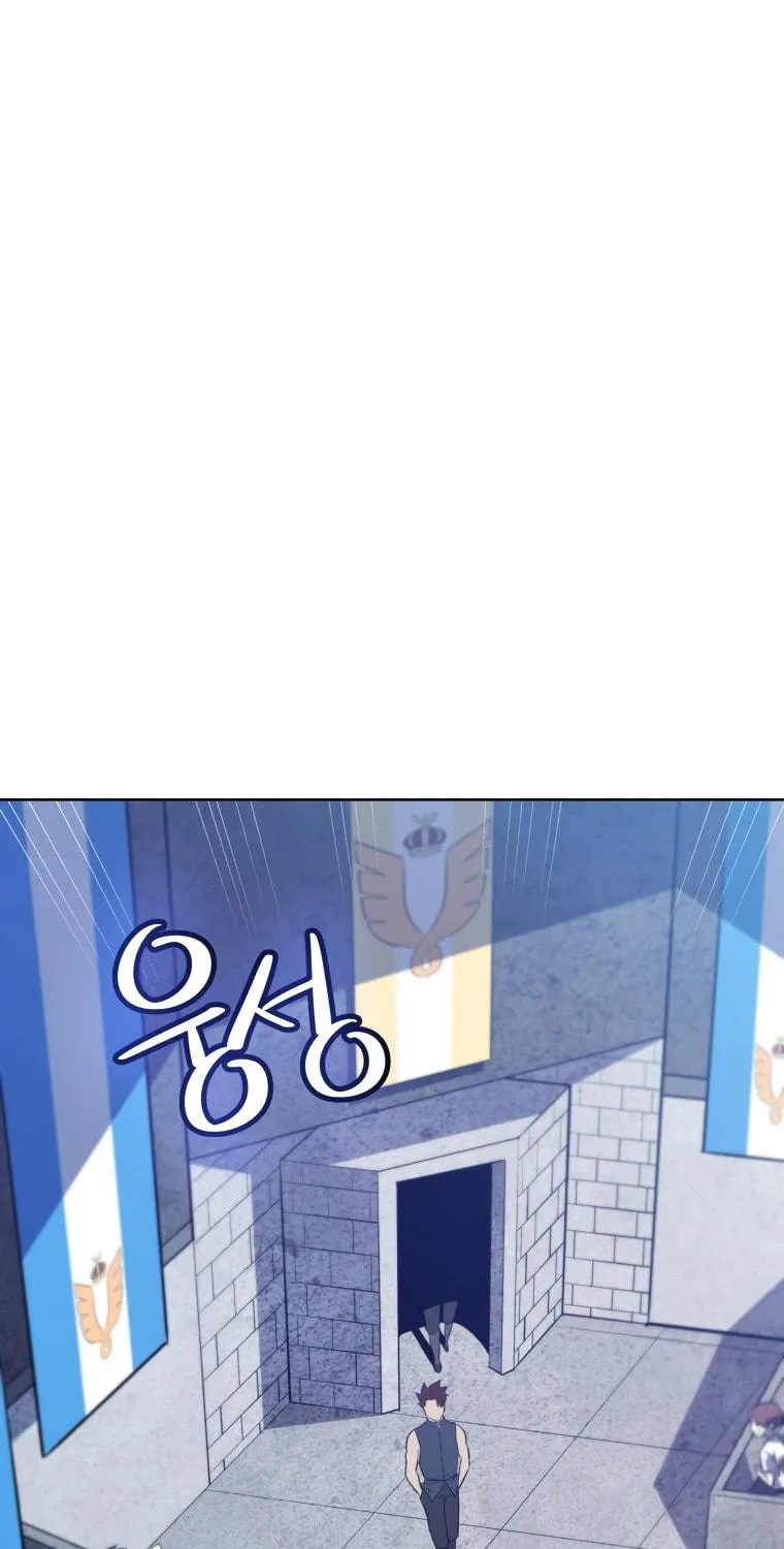 Disciple of the Holy Sword Chapter 8 page 58 - 