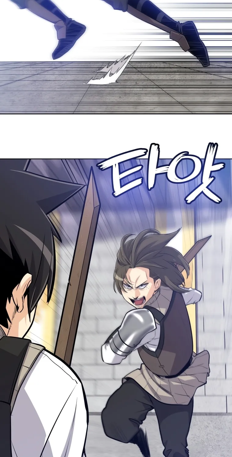 Disciple of the Holy Sword Chapter 8 page 87 - 