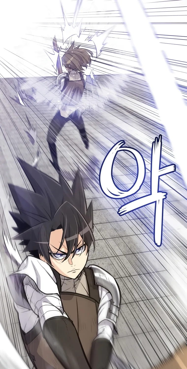 Disciple of the Holy Sword Chapter 8 page 96 - 