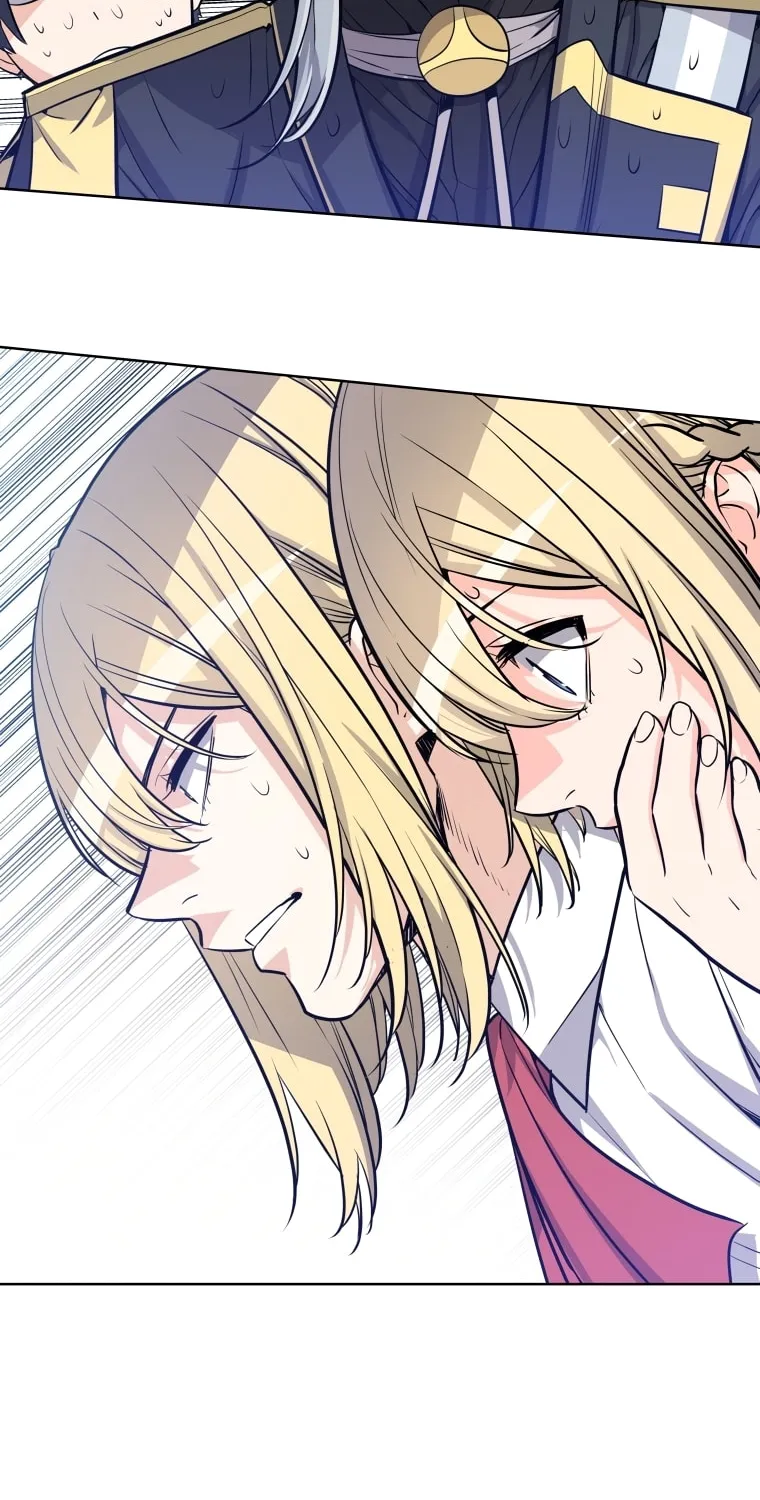 Disciple of the Holy Sword Chapter 8 page 100 - 