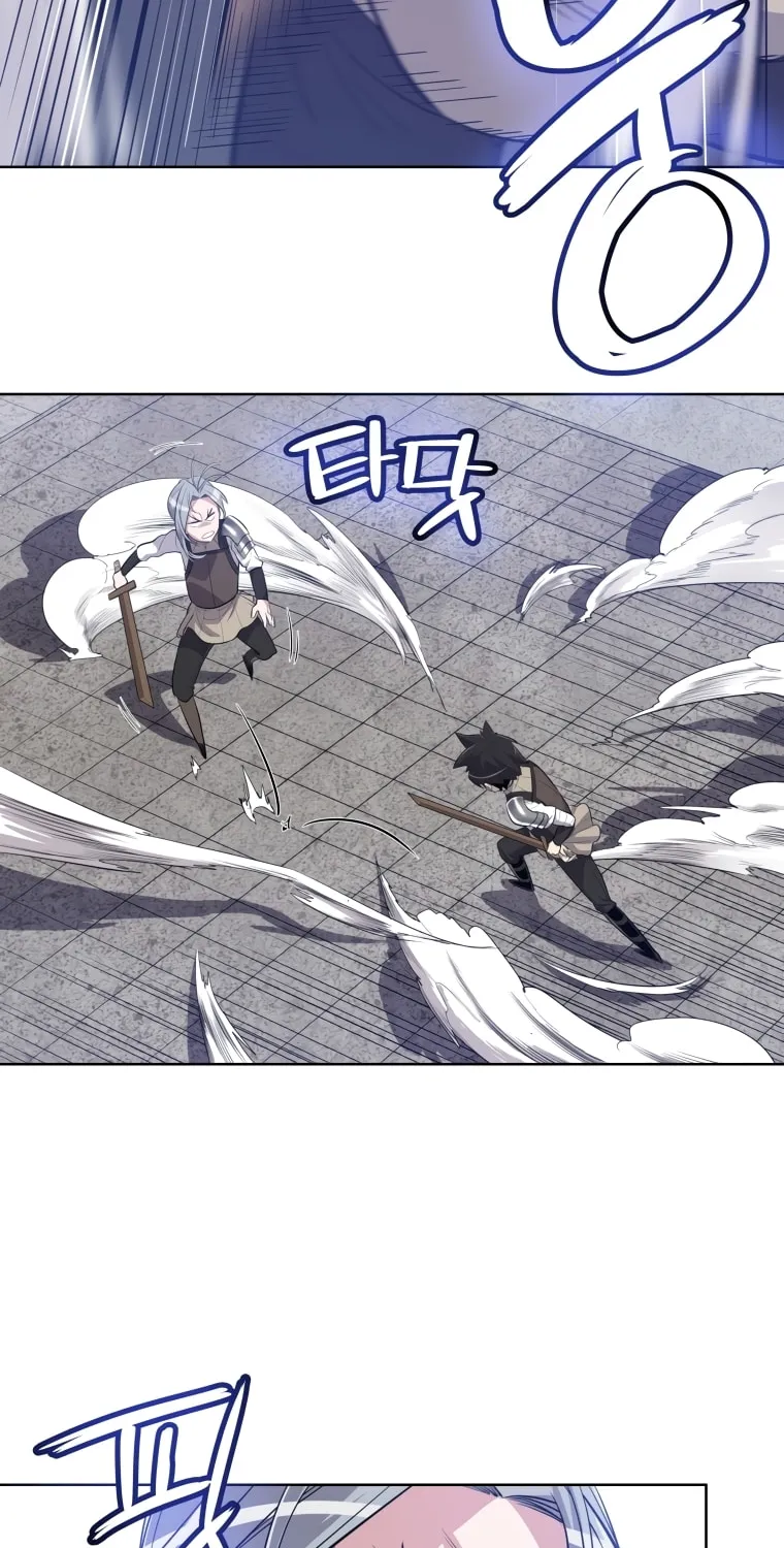 Disciple of the Holy Sword Chapter 9 page 104 - 