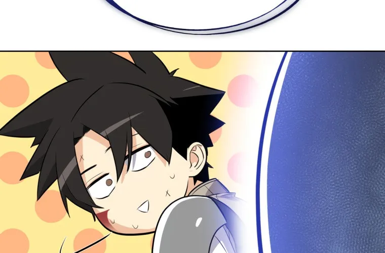 Disciple of the Holy Sword Chapter 9 page 111 - 