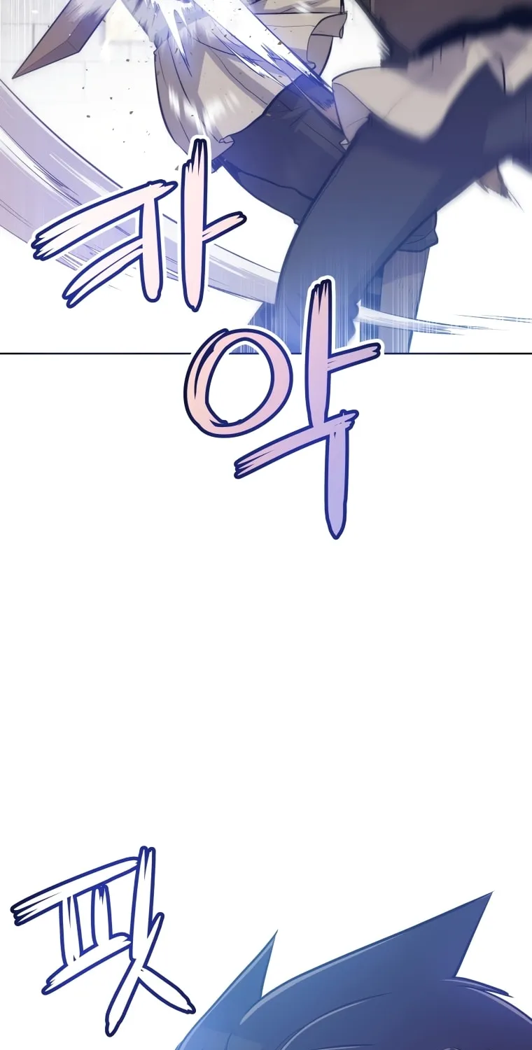 Disciple of the Holy Sword Chapter 9 page 18 - 