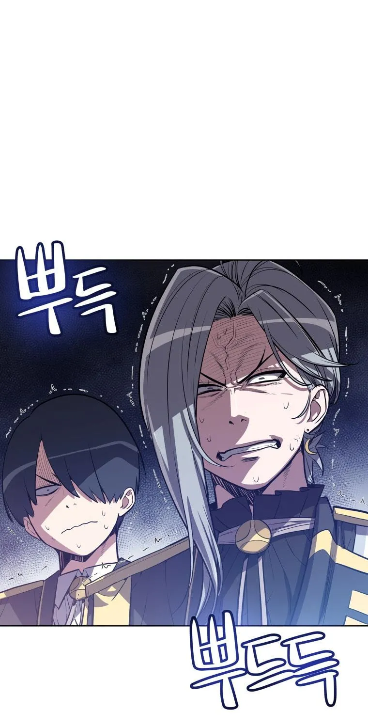 Disciple of the Holy Sword Chapter 9 page 47 - 