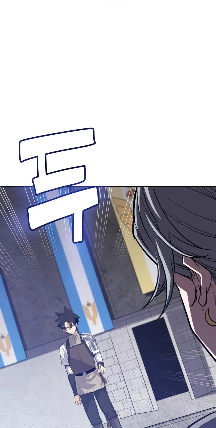 Disciple of the Holy Sword Chapter 9 page 63 - 