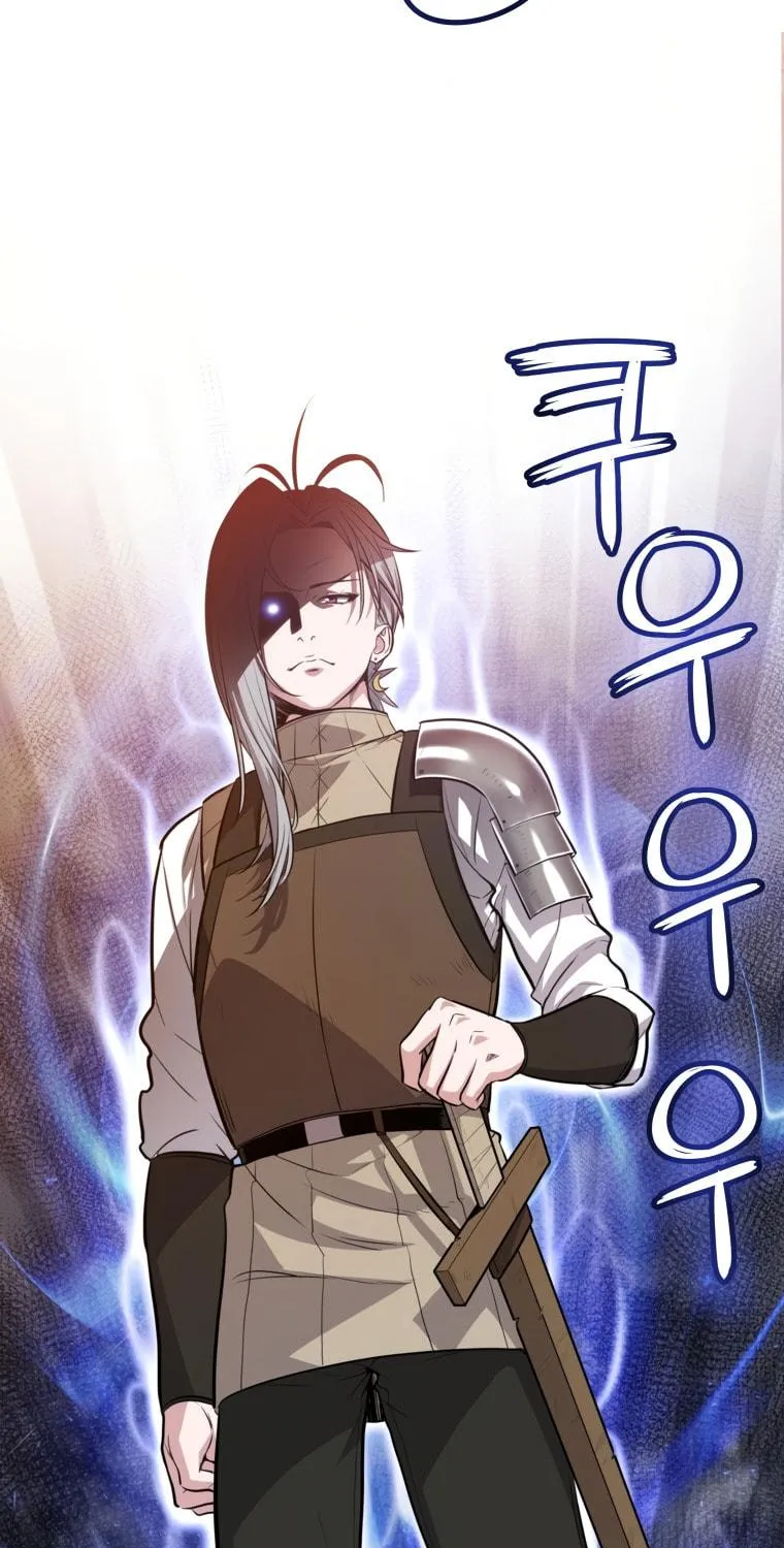 Disciple of the Holy Sword Chapter 9 page 65 - 