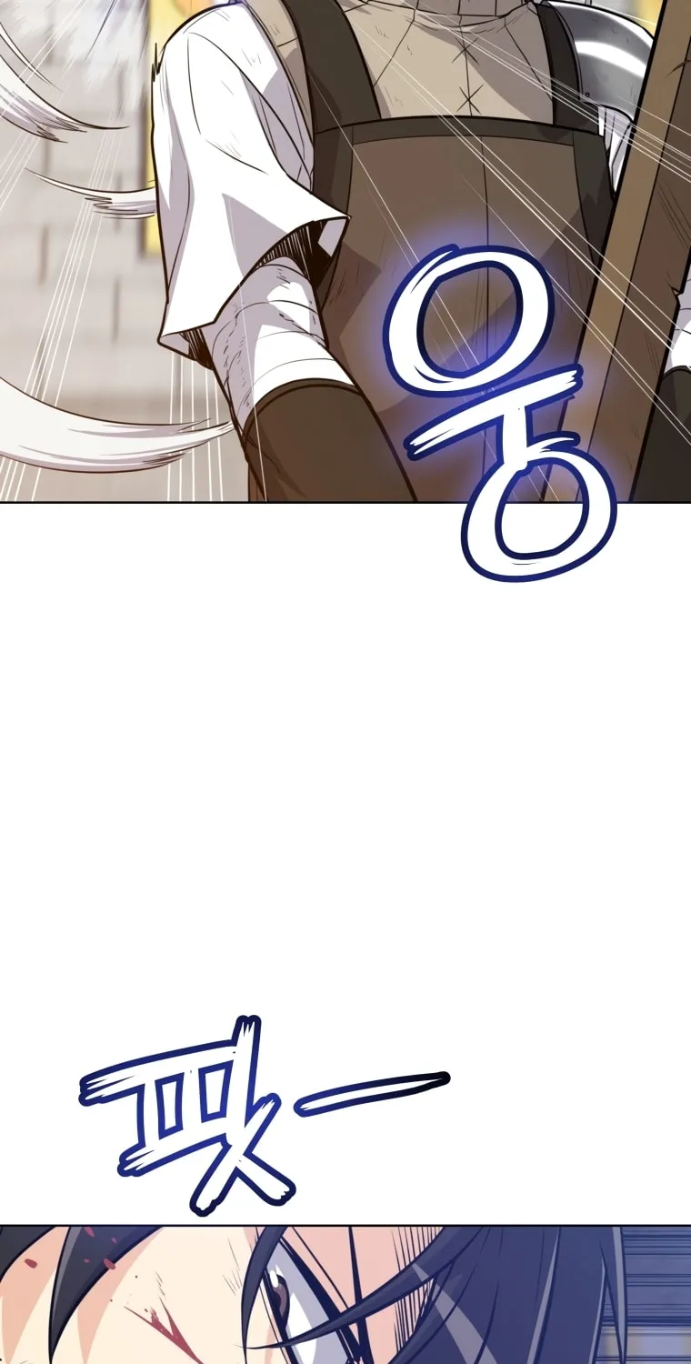 Disciple of the Holy Sword Chapter 9 page 90 - 