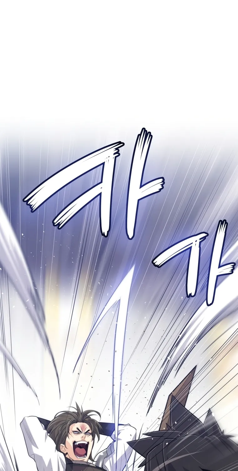 Disciple of the Holy Sword Chapter 9 page 10 - 