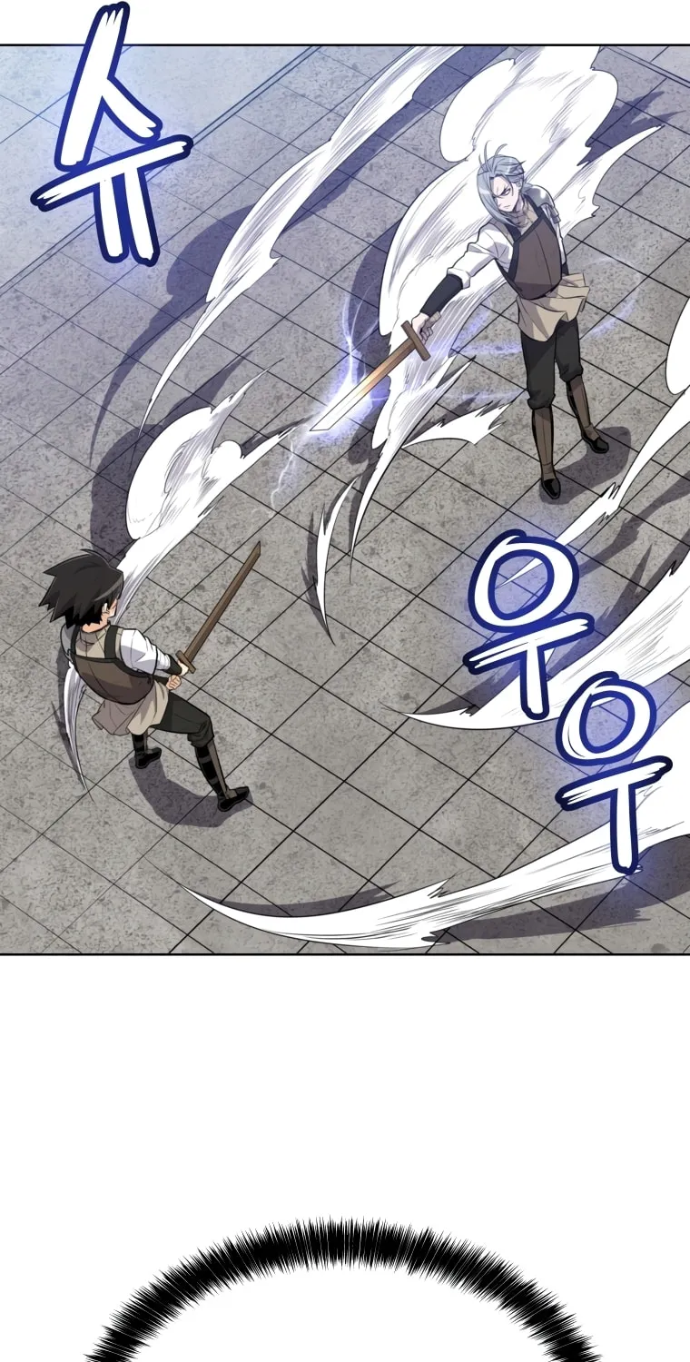 Disciple of the Holy Sword Chapter 9 page 92 - 