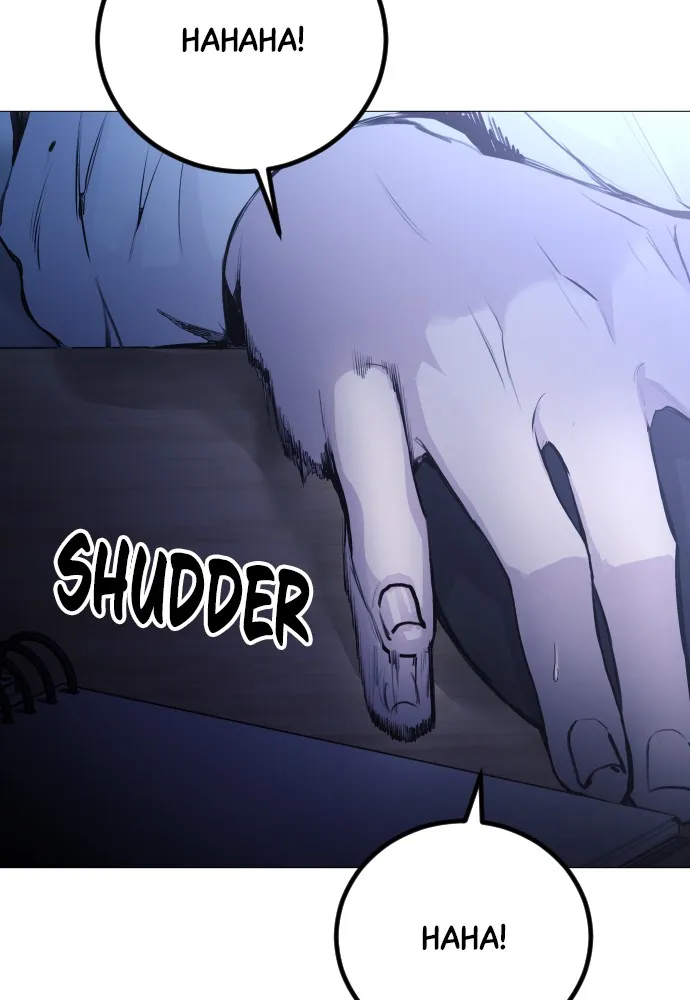 Read Disconnected from Reality chapter 1 image 104 on Lezhin