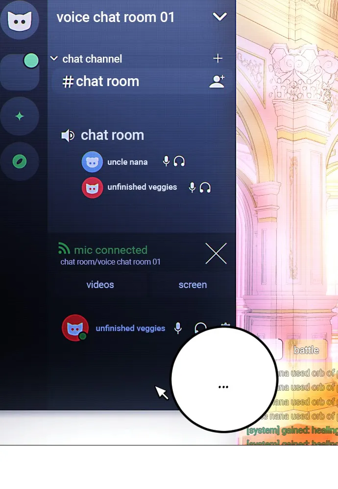 Read Disconnected from Reality chapter 1 image 106 on Lezhin