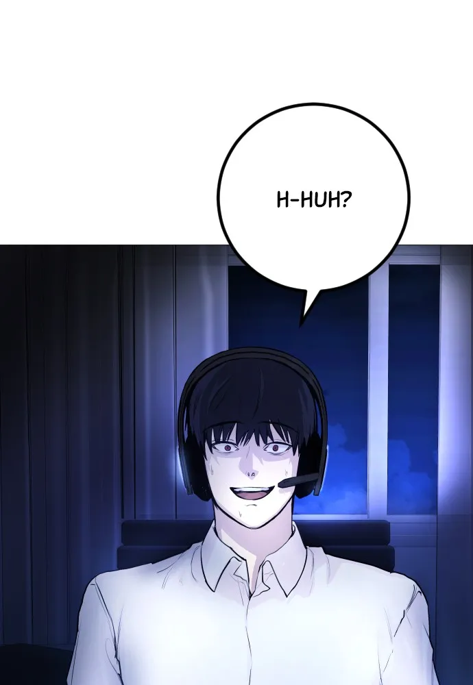 Read Disconnected from Reality chapter 1 image 109 on Lezhin