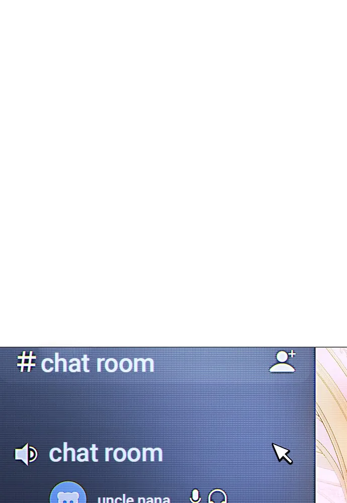 Read Disconnected from Reality chapter 1 image 116 on Lezhin