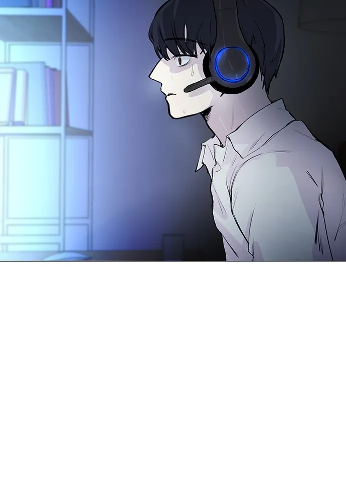 Read Disconnected from Reality chapter 1 image 118 on Lezhin