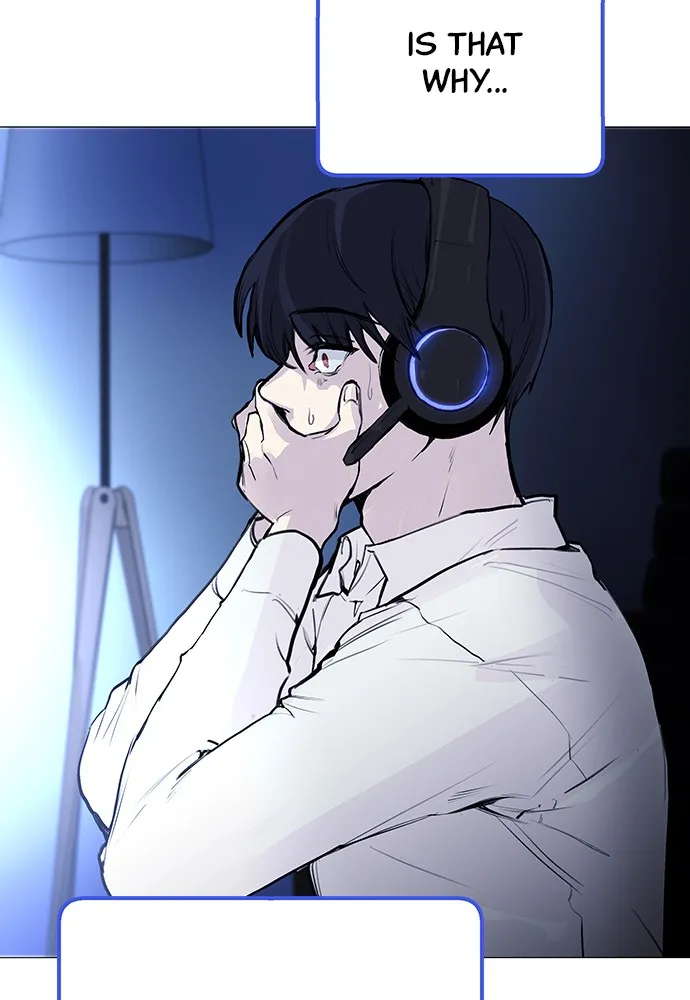 Read Disconnected from Reality chapter 1 image 124 on Lezhin