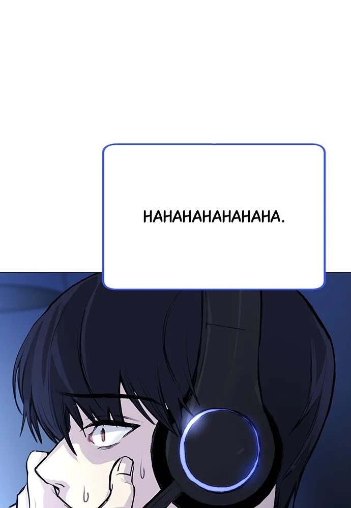 Read Disconnected from Reality chapter 1 image 126 on Lezhin