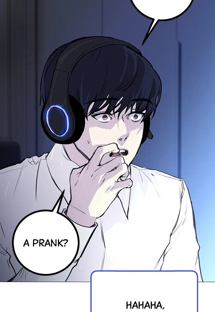 Read Disconnected from Reality chapter 1 image 129 on Lezhin