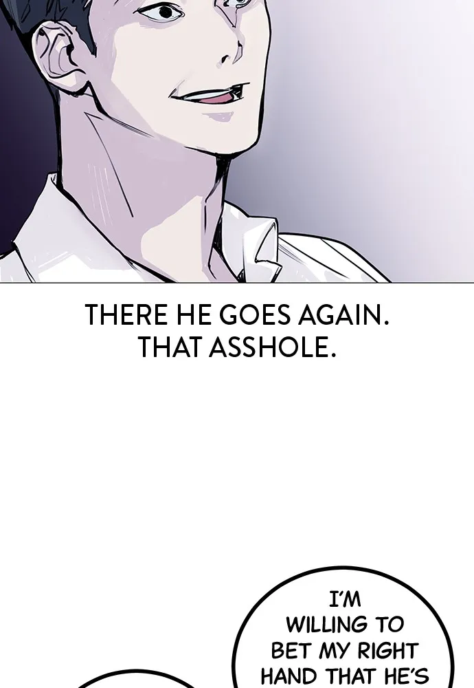 Read Disconnected from Reality chapter 1 image 15 on Lezhin