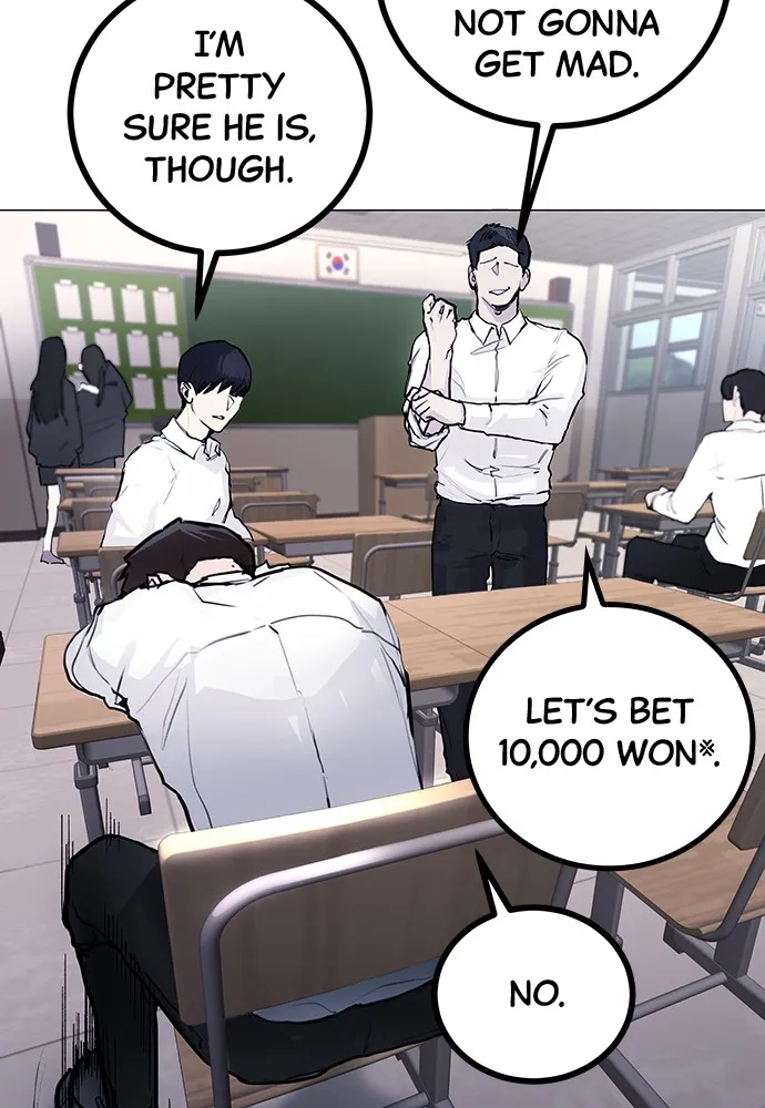 Read Disconnected from Reality chapter 1 image 16 on Lezhin