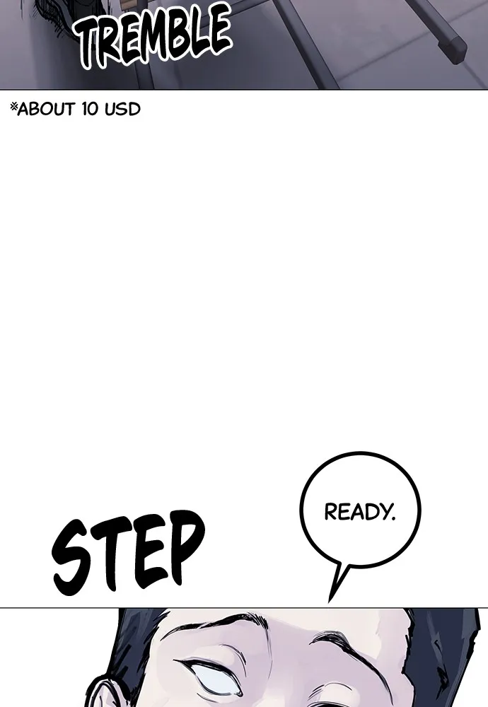 Read Disconnected from Reality chapter 1 image 17 on Lezhin