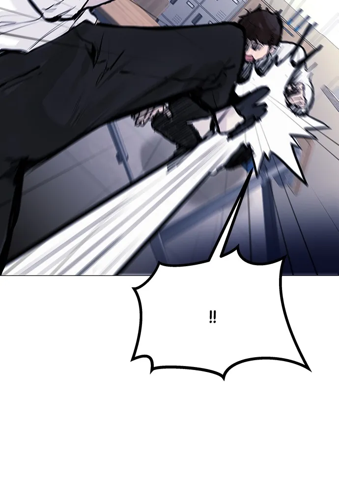 Read Disconnected from Reality chapter 1 image 20 on Lezhin