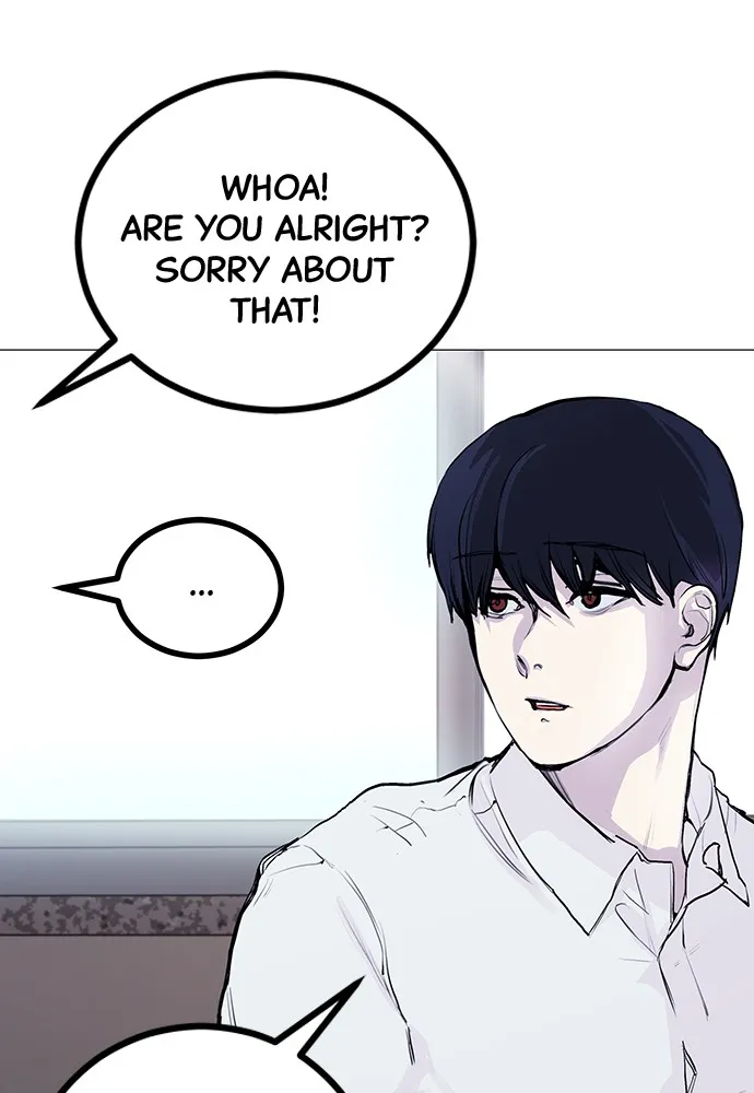 Read Disconnected from Reality chapter 1 image 22 on Lezhin