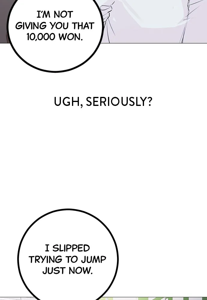 Read Disconnected from Reality chapter 1 image 23 on Lezhin