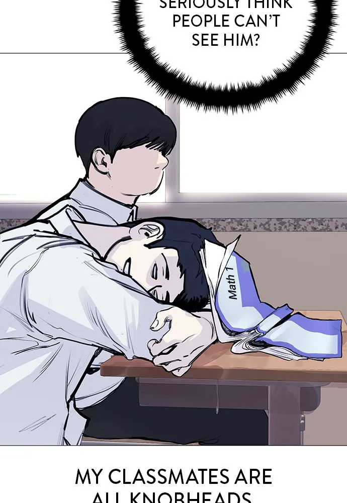 Read Disconnected from Reality chapter 1 image 34 on Lezhin
