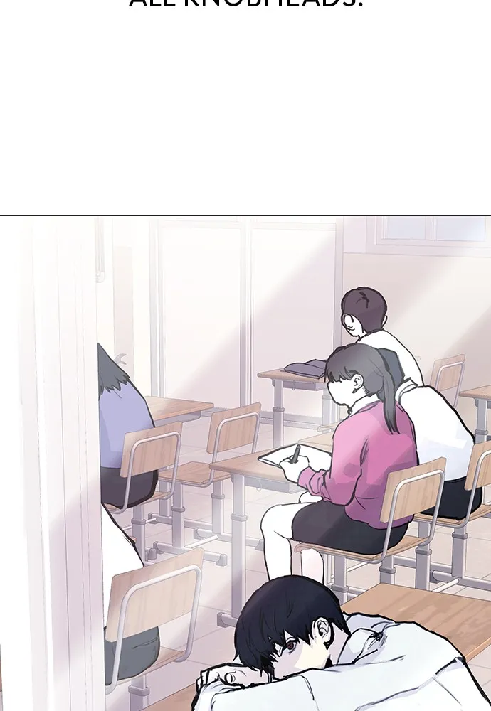 Read Disconnected from Reality chapter 1 image 35 on Lezhin