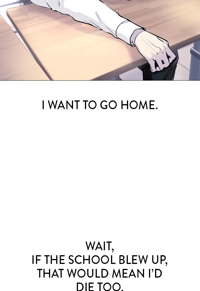 Read Disconnected from Reality chapter 1 image 5 on Lezhin