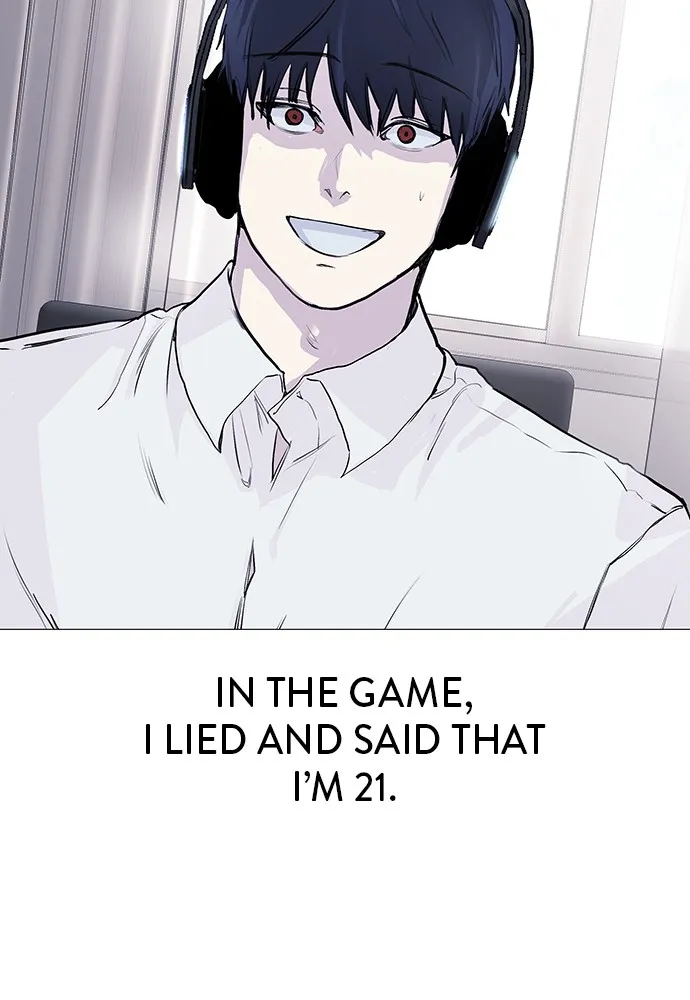 Read Disconnected from Reality chapter 1 image 55 on Lezhin