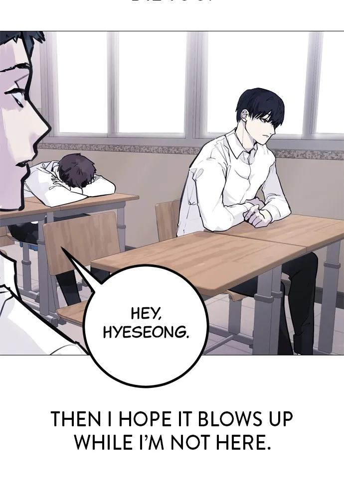 Read Disconnected from Reality chapter 1 image 6 on Lezhin
